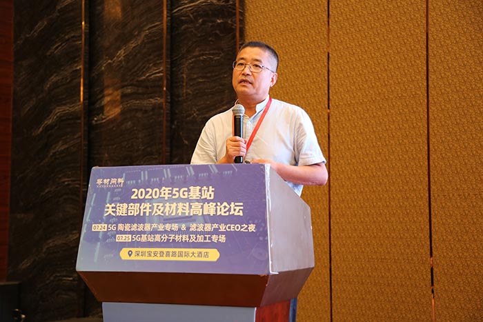 5G時(shí)代來臨，高分子材料亟需更新?lián)Q代，低介電材料如何選？